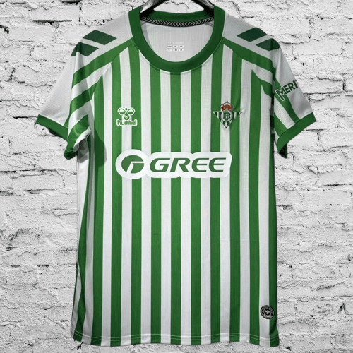 Maillot Real Betis 2025 - 2026 (Édition Finale) - MaillotPlug