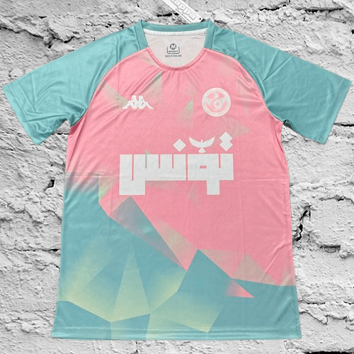 Maillot Tunisie 2025 - 2026 (Édition Bleu & Rose) - MaillotPlug